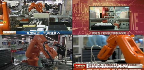 雷柏机器人助力企业打造智能数字化工厂